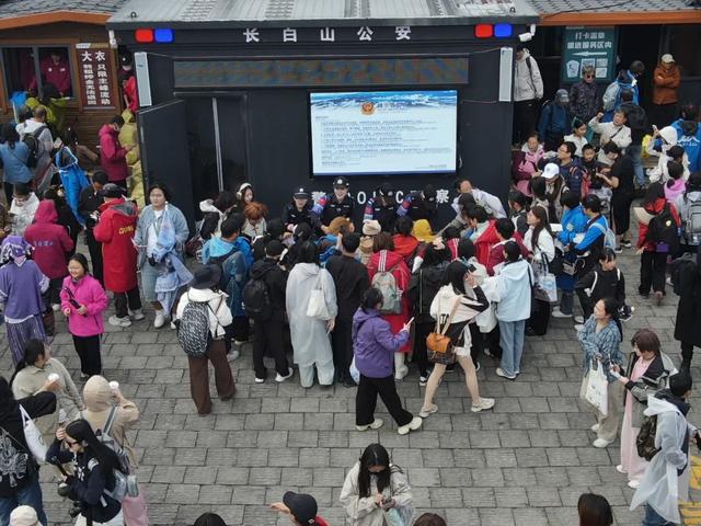 长白山公安：“稻米安全官”闯关 打造沉浸式旅游安全教育