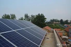 农村屋顶"免费"安装光伏发电!到底是惠农还是坑农？图片