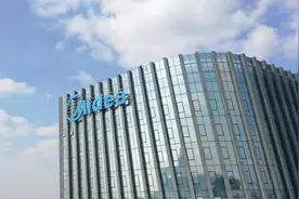 一天挣1亿，方洪波再造美的图片