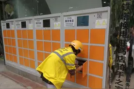 @外卖骑手快递小哥 打开这个小程序电动车换电更方便图片