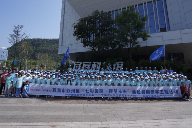 四川省民生研究会新媒体中心-官网