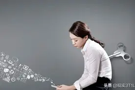 两性情感：女人多少岁就不再需要男人了？倾听女人的心图片