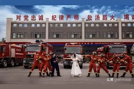 “火焰蓝”遇见“婚纱白”，再见浪漫誓言——七尺之躯，虽已许国，亦可许卿图片