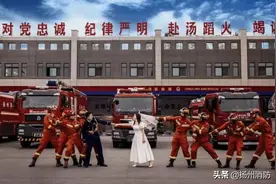 “火焰蓝”遇见“婚纱白”，再见浪漫誓言——七尺之躯，虽已许国，亦可许卿图片
