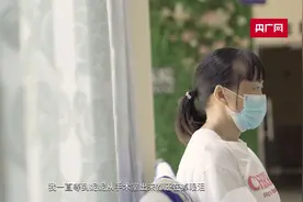 《追光日记》：一枚角膜，让爱与光明延续图片