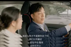 前女友找上门要结婚，已婚男士该如何应对？图片