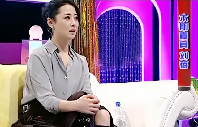 刘蓓两离三婚：恩怨已随清风去，巨额债务压不垮婚姻