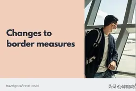 关于从中国（含香港和澳门）入境加拿大旅客的要求（20230127版）图片