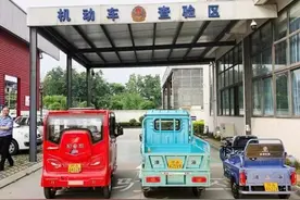 摩托车、三轮车年检有变化，6到15年的车主，需要了解，以免被罚图片