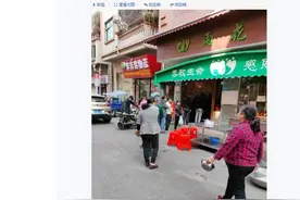 身无分文，没钱吃饭，没地方住，有什么好的方法能翻身吗？图片