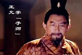 别再被三国演义误导！三国真想匡扶汉室的只有3人，没有刘备曹操图片