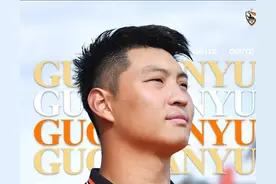 公开道歉利用舆论施压，足协对国际转会放行！郭田雨躲过全球禁令图片