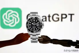 GPT给出的数据，全球受欢迎前10大腕表排名，看看都有谁？图片