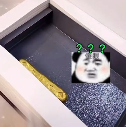 因藏私房钱涨粉500多万!究竟有多会藏?竟能成藏钱界天花板