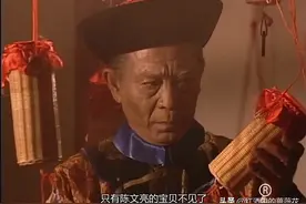 各版海大富对比，吴孟达谷峰两次扮演，“一灯大师”来客串图片