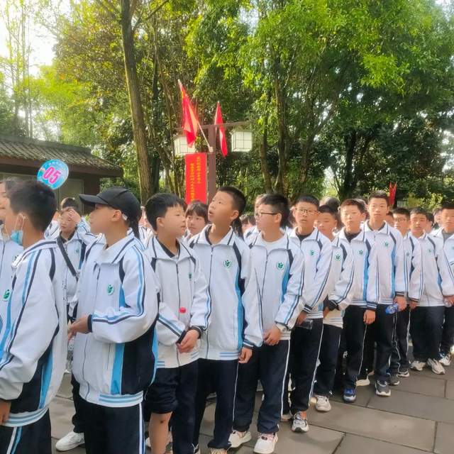 四川省民生研究会新媒体中心-官网