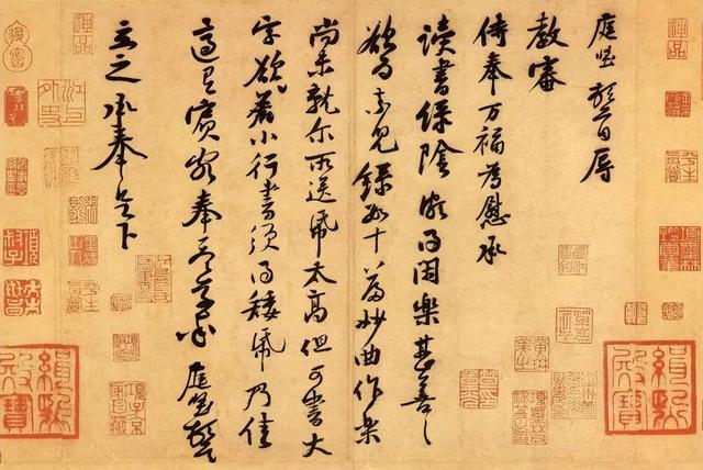 宋代大文豪黄庭坚诗词十首，首首都有一名句
