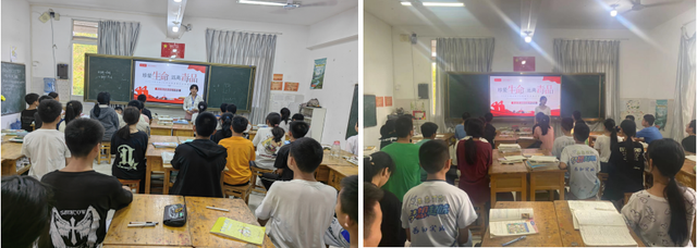 四川省民生研究会新媒体中心-官网