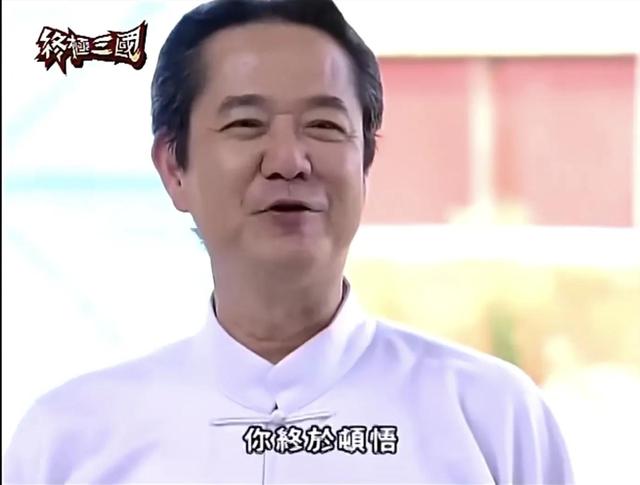 终极三国武力TOP10排行榜