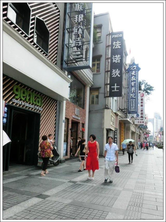 温州：漫步五马街