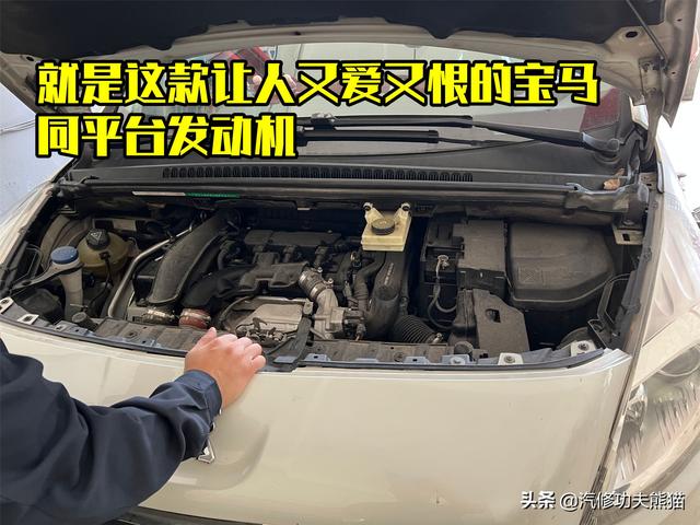 标致3008烧机油怎么办