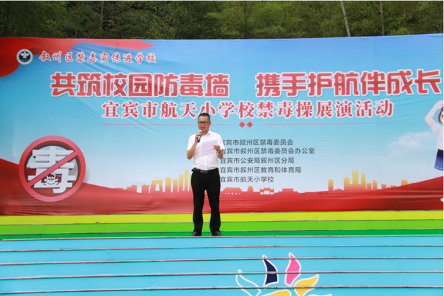 四川省民生研究会新媒体中心-官网