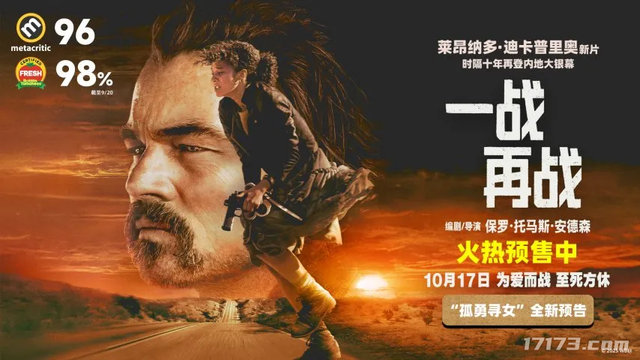 聚焦本周四！四款新作扎堆发售；米哈游免费送角色+泳装双杀