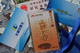 这一张张卡，您知道它们汹涌着什么吗图片