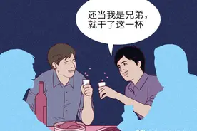 啤酒、白酒混着喝，为什么容易醉？图片