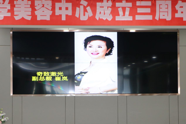 μ���еڶ�ҽԺ�ٰ�ҽѧ�������ĳ���������ɳ���