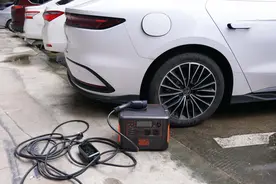 便携式充电站？如何用户外电源为新能源车充电图片