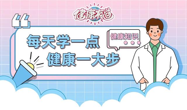 痛风会遗传吗?（痛风会遗传给下一代）