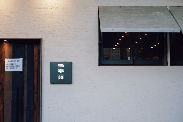 酒店花胶汤多少钱一碗 2025年酒店花胶汤的做法大全