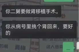 一般不笑，除非忍不住，哈哈哈！图片