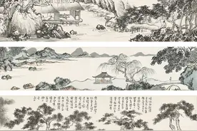 溥心畬(1896-1963)《临明四家画卷》511.75万元成交图片