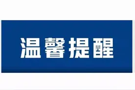 英语四六级考试倒计时！这些注意事项需要看图片