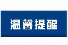 英语四六级考试倒计时！这些注意事项需要看图片