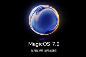 MagicOS 7，把鸿蒙比下去了？图片