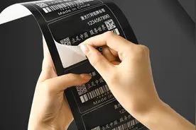 激光打标机怎么做logo图案？图片