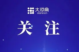 今起可查！河南遴选公务员笔试成绩公布图片