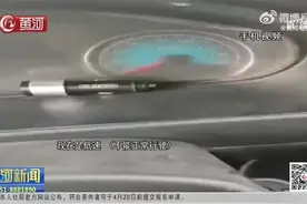 （视频）太原：买了辆二手车，手续咋就这么绕？图片