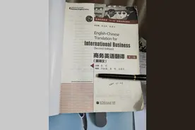 持续学习，回报都不会太差图片