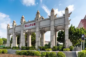 广东高考多少分可以上本科？广东高考分数线预测2022图片