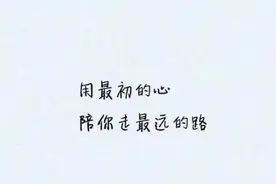 外地人与北京几十年不变的分歧图片