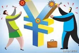 普通人改变阶层五大途径，8成人是第五途径实现阶层跨越图片