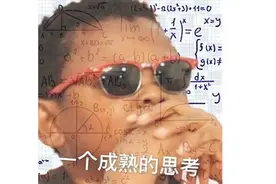 健身房的尽头，是骨科图片