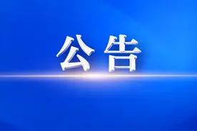 甘肃省2025年4月高等教育自学考试成绩查询公告图片