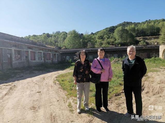 汾阳往事｜殷维明：走进三道川——苍儿会自驾游记