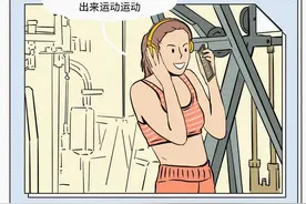 杠精究竟有多么讨厌？图片