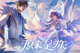 王者：敌方秒选孙策怎么办？别用夏洛特，放弃吕布，他天克孙策图片